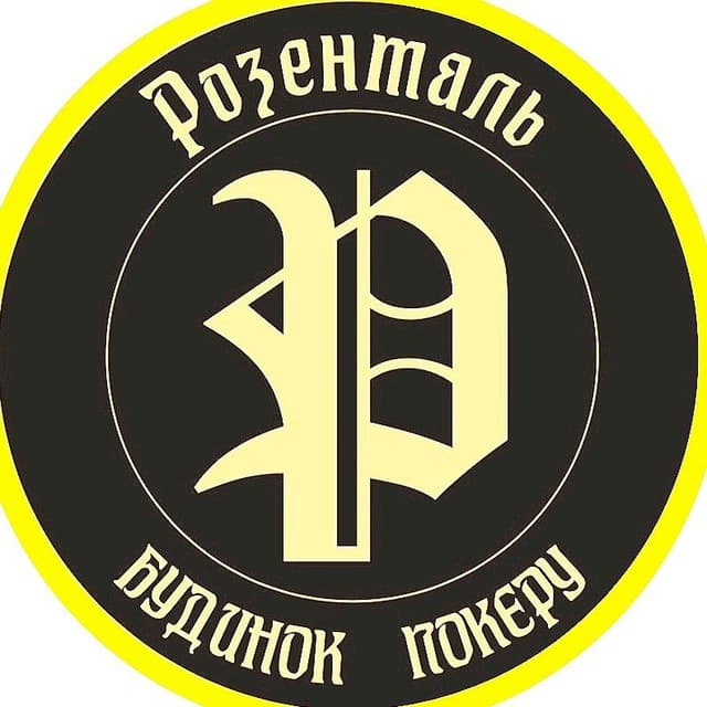 rozental_poker_club_logo
